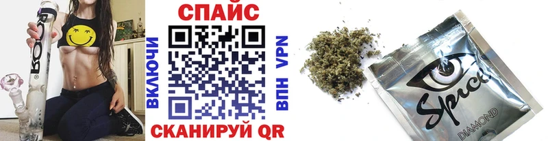 БУТИРАТ бутик  Купить  Кингисепп 