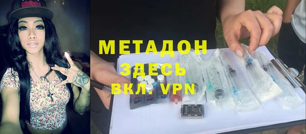 дмт Горнозаводск