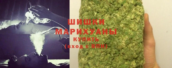 кокс Вязьма