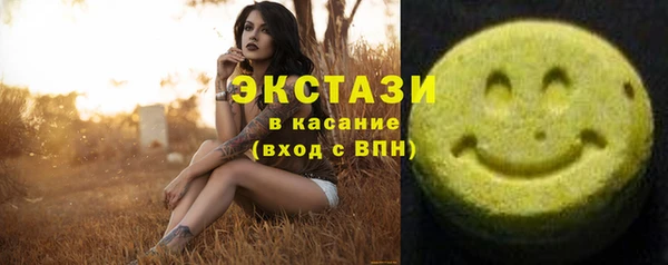 кокаин колумбия Вяземский