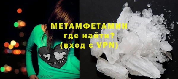 кокс Вязьма