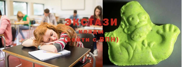 кокс Вязьма