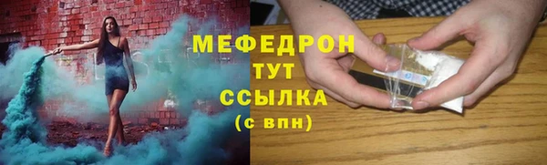 кокаин колумбия Вяземский