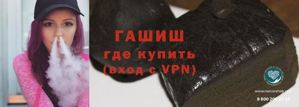 кокс Вязьма