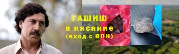кокс Вязьма