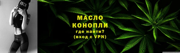 кокс Вязьма