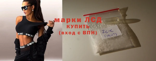 альфа пвп Вязники