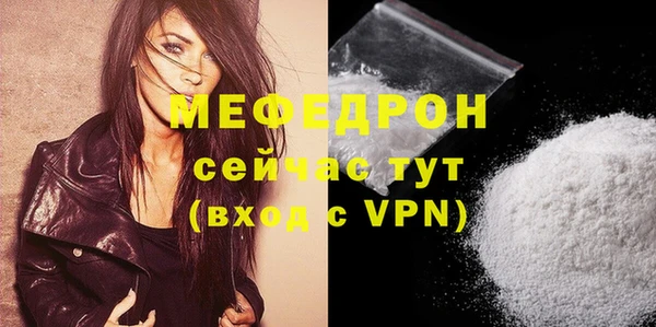кокаин колумбия Вяземский