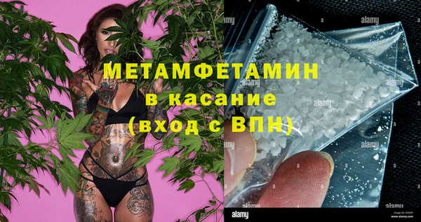кокаин колумбия Вяземский