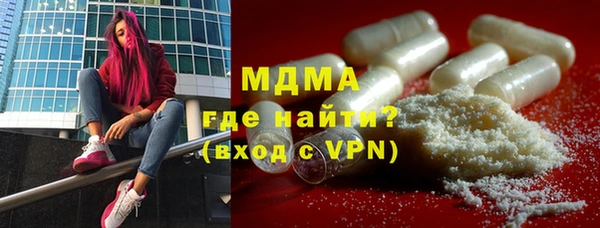 mdpv Горно-Алтайск