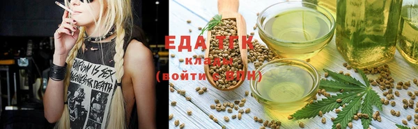 кокс Вязьма
