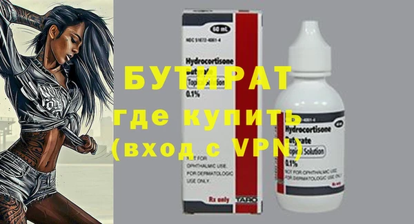 кокаин колумбия Вяземский