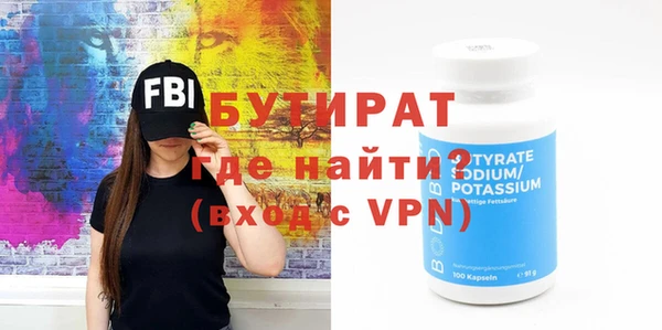 кокаин колумбия Волосово