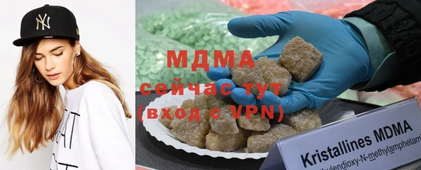 кокаин колумбия Волосово